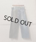 EVISU - Two-tone Denim Pants