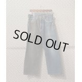 EVISU - Two-tone Denim Pants