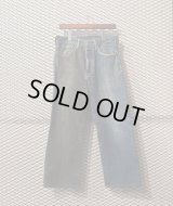 EVISU - Two-tone Denim Pants