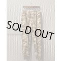 JUNYA WATANABE MAN  - Camouflage Sweat Pants