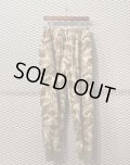 JUNYA WATANABE MAN  - Camouflage Sweat Pants