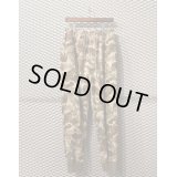 JUNYA WATANABE MAN  - Camouflage Sweat Pants