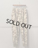 JUNYA WATANABE MAN  - Camouflage Sweat Pants