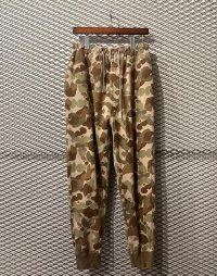 JUNYA WATANABE MAN  - Camouflage Sweat Pants