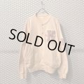 Karl Helmut - "K" Sweat Blouson