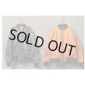 SUPREME - Reversible MA-1 Jacket