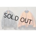 SUPREME - Reversible MA-1 Jacket
