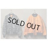 SUPREME - Reversible MA-1 Jacket