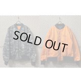 SUPREME - Reversible MA-1 Jacket