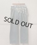 balance wear design - Fringe Docking Wide Denim Pants