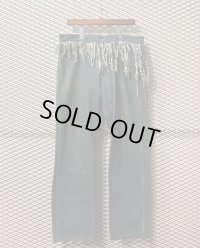 balance wear design - Fringe Docking Wide Denim Pants