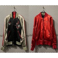 DIESEL - Reversible Souvenir Jacket