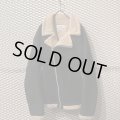 BAL - Mouton Boa Jacket