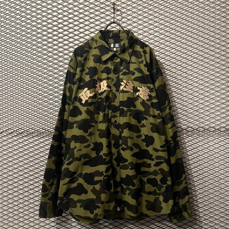 画像1: A BATHING APE × BLACK EYE PACTH - Camouflage Shirt Jacket