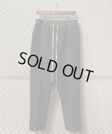 Rick Owens - Easy Sarouel Pants