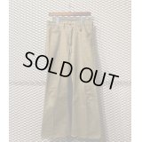 KAPITAL - Flared Denim Pants