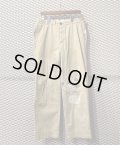 POLO RALPH LAUREN - Repaired Chino Pants