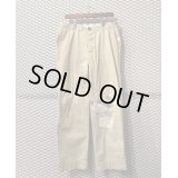 POLO RALPH LAUREN - Repaired Chino Pants