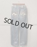 EVISU - "KAMOME" Paint Denim Pants
