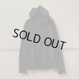 roar - Pullover Hoodie