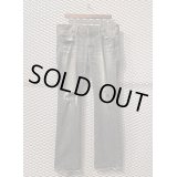 HYSTERIC GLAMOUR - 90's Studded Denim Pants (Black)