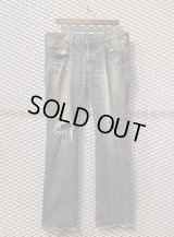 HYSTERIC GLAMOUR - 90's Studded Denim Pants (Black)