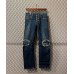 画像1: NEMETH - 90's 4B Dokan Pocket Denim Pants (1)