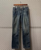 Acne - Straight Denim Pants