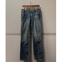 Acne - Straight Denim Pants