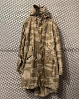 goa - Camouflage Mod Coat
