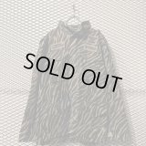 HYSTERIC - 90's Zebra Military Jacket