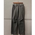 montage - Switching Work Pants