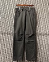 montage - Switching Work Pants