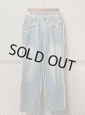 ELNEST × SKOLOCT - Frayed Painter Denim Pants