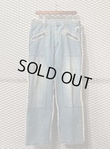 ELNEST × SKOLOCT - Frayed Painter Denim Pants
