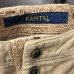 画像5: KAPITAL - Linen Switching Clown Pants