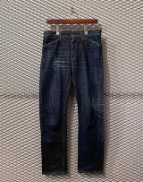 TAKAHIRO MIYASHITA The Soloist - Denim Pants (Indigo)