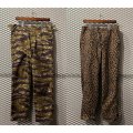 HECTIC - Camouflage x Leopard Reversible Pants