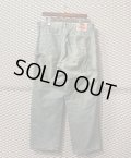Karl Helmut - Denim Painter Pants