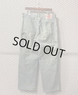 Karl Helmut - Denim Painter Pants