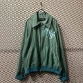 MILK BOY - Seethrough Zip-up Jacket