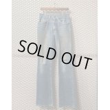 Levi's - 80's "517" Denim Pants