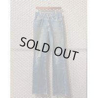 Levi's - 80's "517" Denim Pants