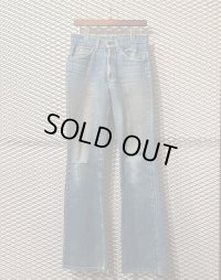 Levi's - 80's "517" Denim Pants