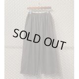 I.S - 70's Easy Wide Pants