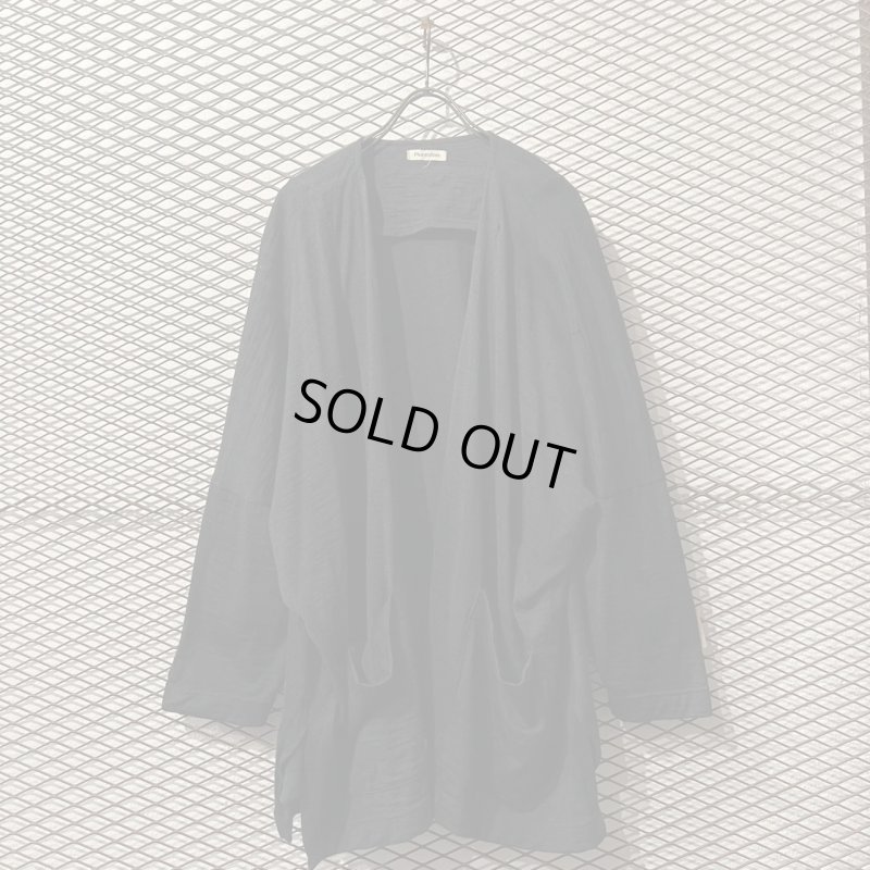 画像1: 	Plantation - 80's Drape Design Cardigan (Issey Miyake)