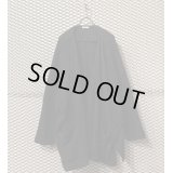 Plantation - 80's Pile Drape Cardigan (Issey Miyake)