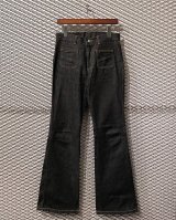 KATHARINE HAMNETT LONDON - Flared Denim Pants