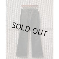 KATHARINE HAMNETT LONDON - Flared Denim Pants