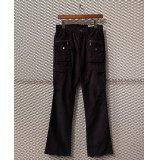 semantic design - Velour Bush Pants